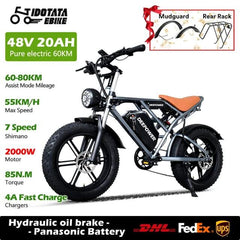 S7 Electric Bike 2000W